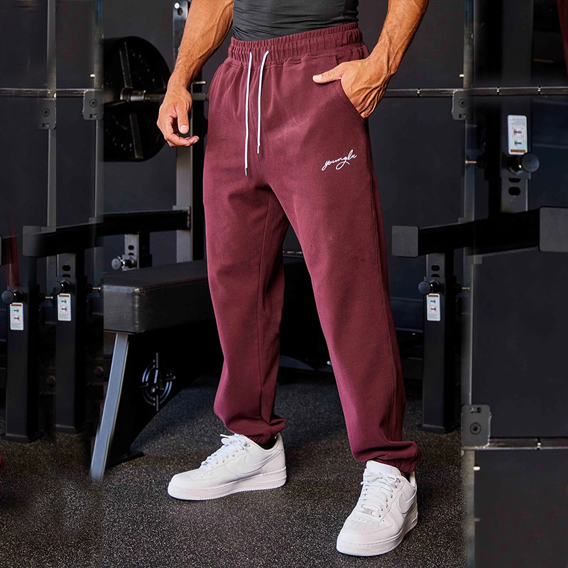 Comfort Fit Sweatpants